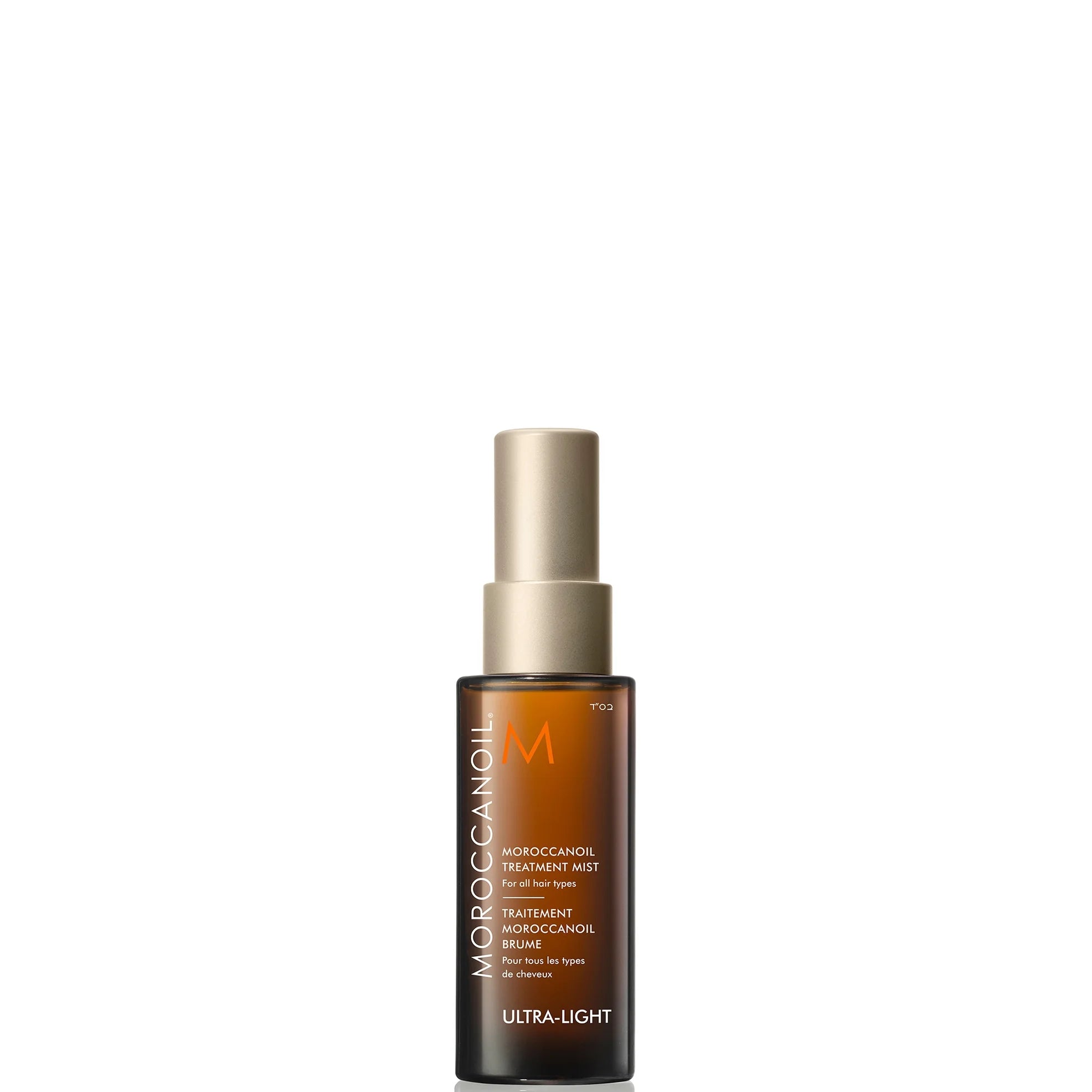 MoroccanOil Treatment Mist Travel .85oz